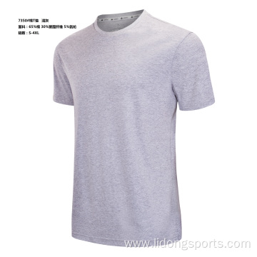 Wholesale Cheap White Blank Casual Cotton Men Tshirt